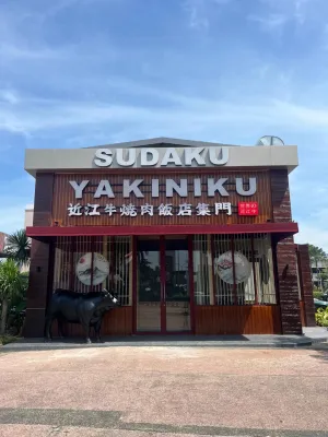Sudaku Yakiniku Resmi Ekspansi ke Indonesia, Karawang Jadi Lokasi Pertama